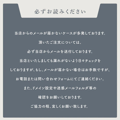【データ入稿無料＆印刷込み】音符型看板 ピアノ教室 音楽教室 生徒募集用 屋外対応 目立つ スクール看板 自宅教室 レッスン skr-07