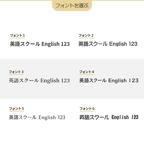 【データ入稿無料＆印刷込み】音符型看板 ピアノ教室 音楽教室用 屋外対応 サイズ選択可 かわいい 目立つ スクール看板 自宅教室 skr-08