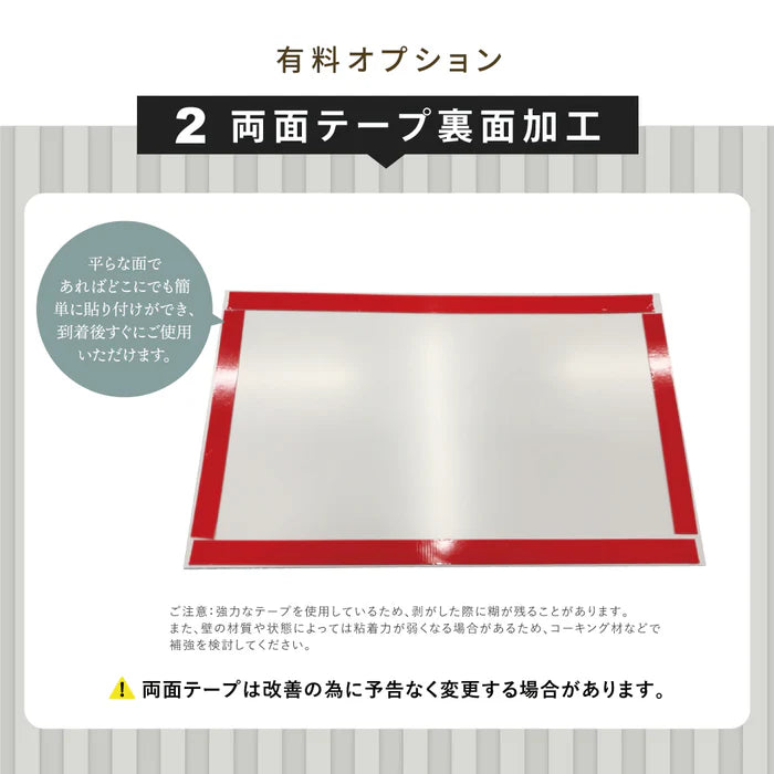 【データ入稿無料＆印刷込み】音符型看板 ピアノ教室 音楽教室用 屋外対応 サイズ選択可 かわいい 目立つ スクール看板 自宅教室 skr-08