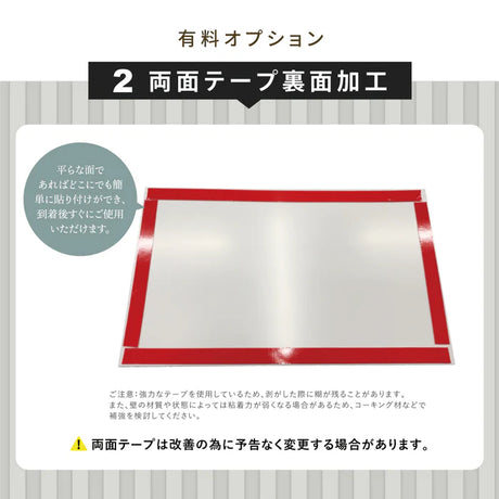 【データ入稿無料＆印刷込み】音符型看板 ピアノ教室 音楽教室用 屋外対応 サイズ選択可 かわいい 目立つ スクール看板 自宅教室 skr-08