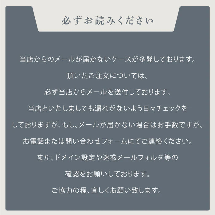 【データ入稿無料＆印刷込み】音符型看板 ピアノ教室 音楽教室用 屋外対応 サイズ選択可 かわいい 目立つ スクール看板 自宅教室 skr-08