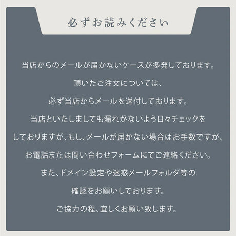 【データ入稿無料＆印刷込み】音符型看板 ピアノ教室 音楽教室用 屋外対応 サイズ選択可 かわいい 目立つ スクール看板 自宅教室 skr-08