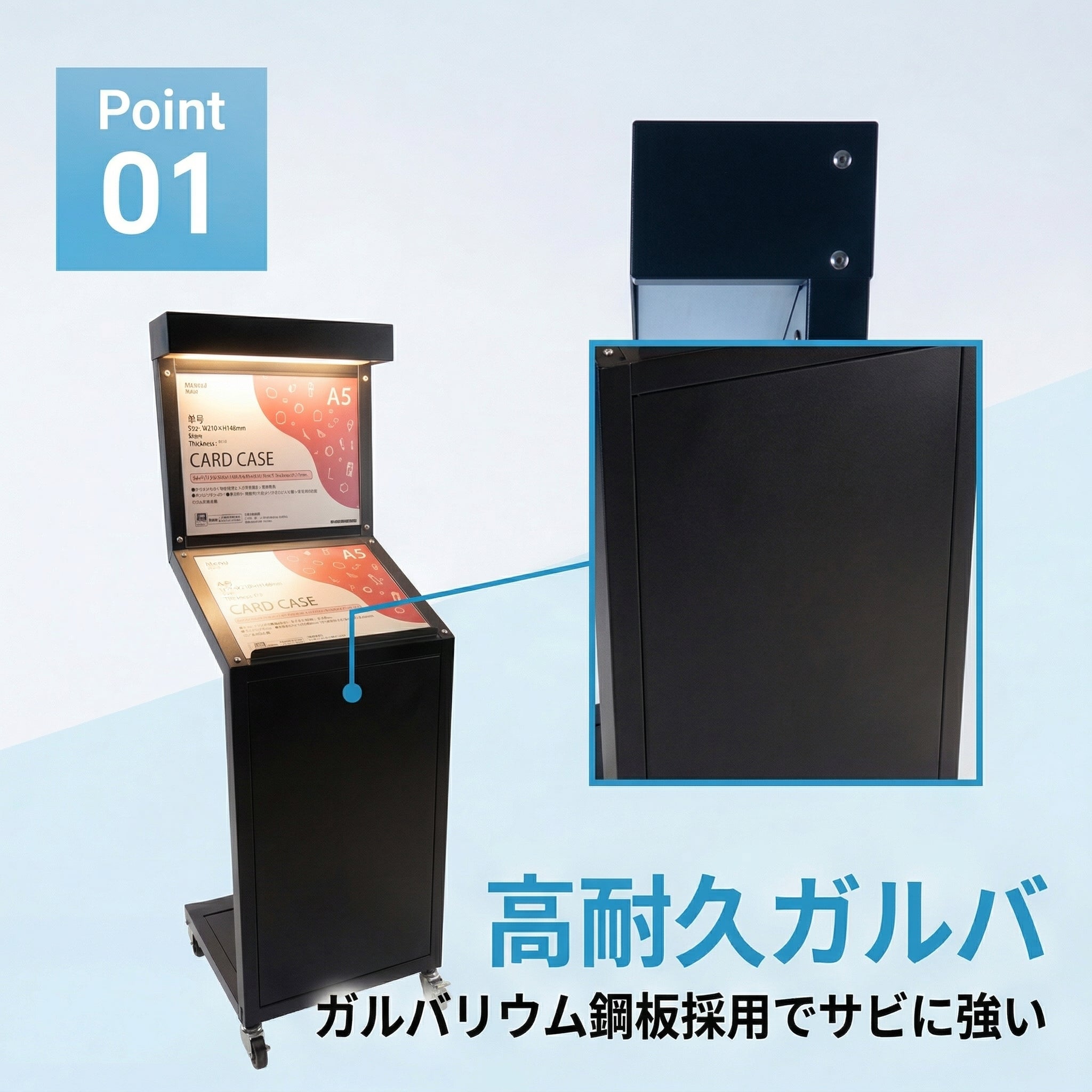 メニュー看板 メニュースタンド 屋外用 ガルバリウム製 LED電球専用 A3 メニュー看板 メニュースタンド 屋外用 ガルバリウム製 LED電球専用 A3