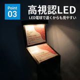 メニュー看板 メニュースタンド 屋外用 ガルバリウム製 LED電球専用 A3×2枚 S型 キャスター付き 鉄錆風 sms-1550