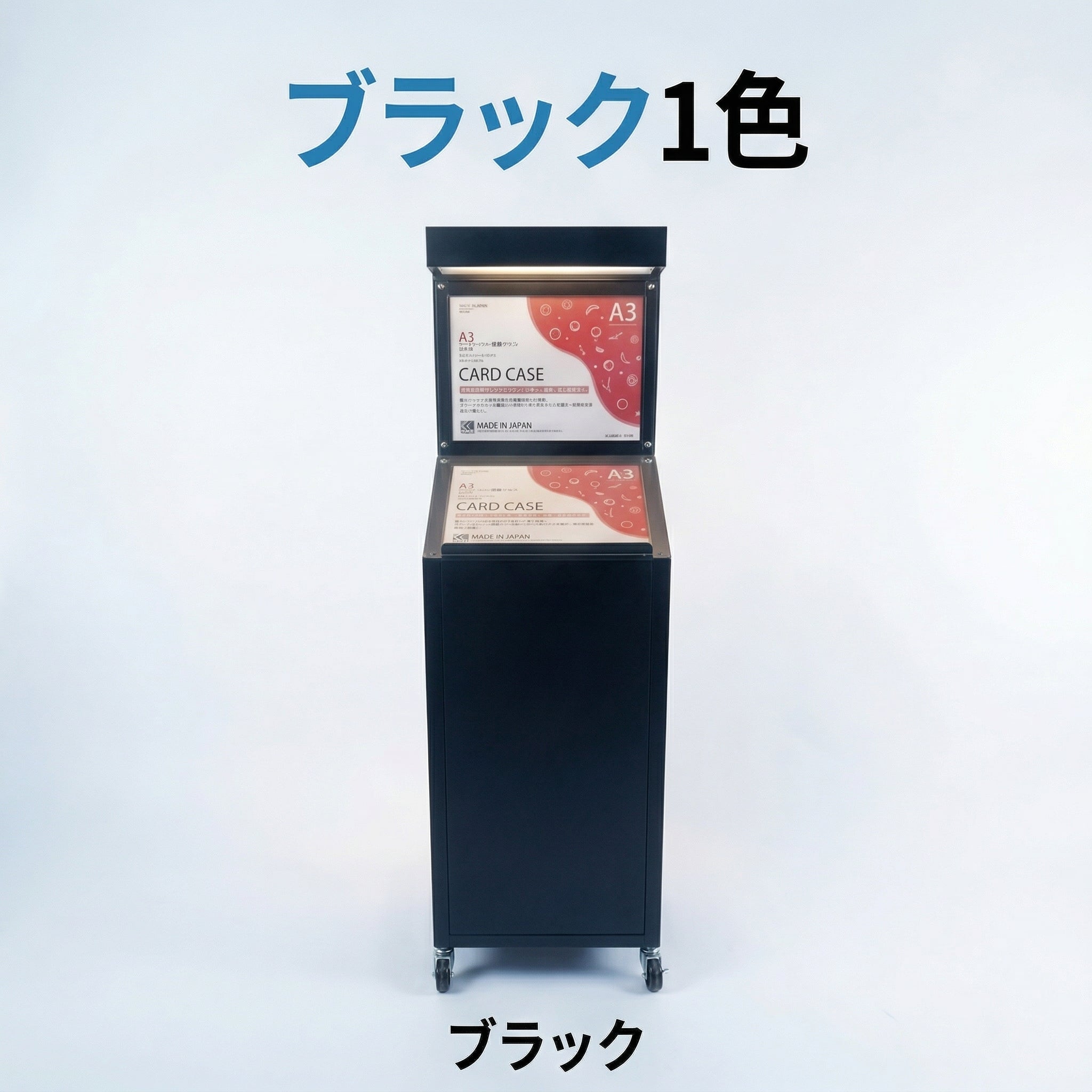メニュー看板 メニュースタンド 屋外用 ガルバリウム製 LED電球専用 A3 メニュー看板 メニュースタンド 屋外用 ガルバリウム製 LED電球専用 A3