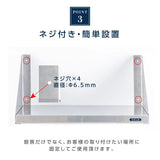 日本製 ステンレス平棚 W1500×D300mm 業務用 壁掛け棚 吊り棚 キッチン収納 調味料ラック skk-001-15030