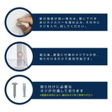 日本製 ステンレス平棚 W1500×D300mm 業務用 壁掛け棚 吊り棚 キッチン収納 調味料ラック skk-001-15030