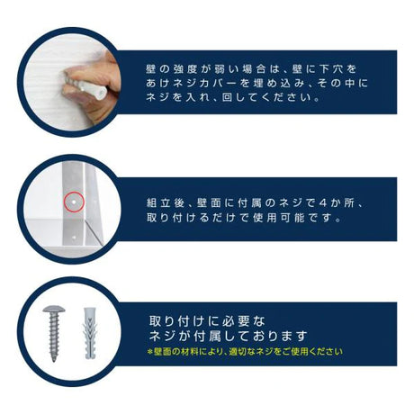 日本製 ステンレス平棚 W1500×D300mm 業務用 壁掛け棚 吊り棚 キッチン収納 調味料ラック skk-001-15030