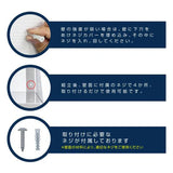 日本製 ステンレス製 業務用 キッチン平棚 パイプ付き フック5本付き W1200×D300mm 壁掛け収納 吊り棚 キッチン収納 厨房ラック skk-002-12030