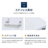 日本製 ステンレス製 業務用 キッチン平棚 パイプ付き フック5本付き W1200×D300mm 壁掛け収納 吊り棚 キッチン収納 厨房ラック skk-002-12030