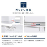 日本製 ステンレス製 業務用 キッチン平棚 パイプ付き フック5本付き W1200×D300mm 壁掛け収納 吊り棚 キッチン収納 厨房ラック skk-002-12030