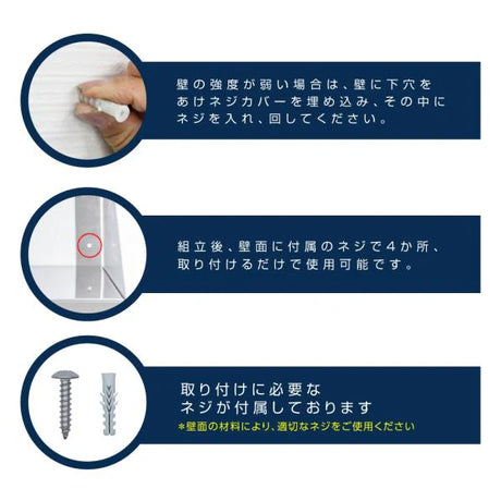 日本製 ステンレス平棚 パイプ付 W1500×D300mm フック5本付き 業務用 壁掛け棚 キッチン収納 skk-002-15030