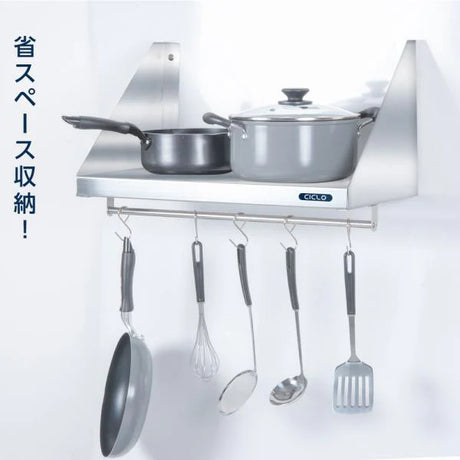 日本製 ステンレス平棚 パイプ付 W600×D300mm フック5本付き 業務用 壁掛け棚 キッチン収納 skk-002-6030