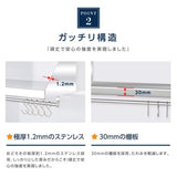 日本製 ステンレス平棚 パイプ付 W600×D300mm フック5本付き 業務用 壁掛け棚 キッチン収納 skk-002-6030