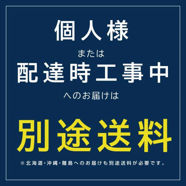 日本製 ステンレス平棚 W1200×D300mm 業務用 壁掛け棚 吊り棚 キッチン棚 ウォールシェルフ 厨房収納 skk-003-12030