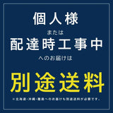 日本製 ステンレス平棚 W1200×D300mm 業務用 壁掛け棚 吊り棚 キッチン棚 ウォールシェルフ 厨房収納 skk-003-12030