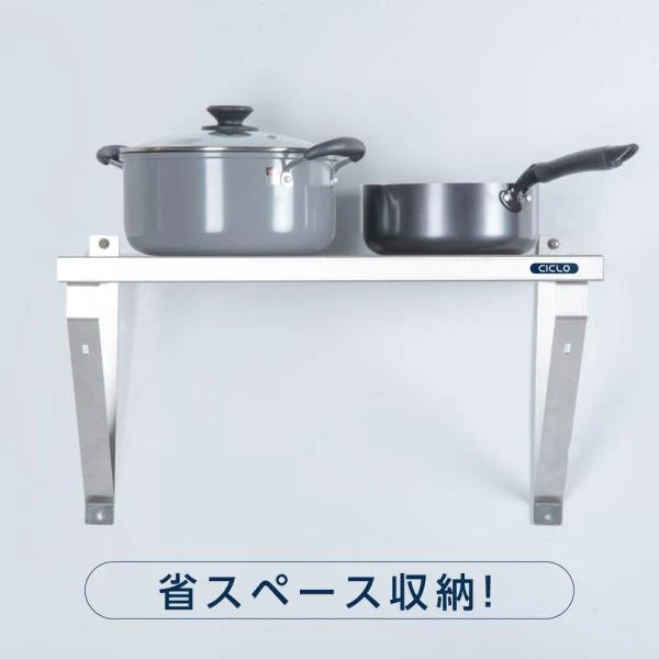 日本製 ステンレス平棚 W1200×D300mm 業務用 壁掛け棚 吊り棚 キッチン棚 ウォールシェルフ 厨房収納 skk-003-12030