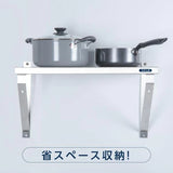 日本製 ステンレス平棚 W1200×D300mm 業務用 壁掛け棚 吊り棚 キッチン棚 ウォールシェルフ 厨房収納 skk-003-12030