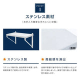 日本製 ステンレス平棚 W1200×D300mm 業務用 壁掛け棚 吊り棚 キッチン棚 ウォールシェルフ 厨房収納 skk-003-12030
