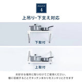 日本製 ステンレス平棚 W1200×D300mm 業務用 壁掛け棚 吊り棚 キッチン棚 ウォールシェルフ 厨房収納 skk-003-12030