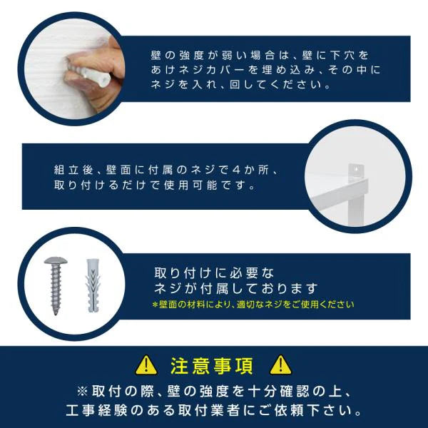 日本製 ステンレス平棚 W1200×D300mm 業務用 壁掛け棚 吊り棚 キッチン棚 ウォールシェルフ 厨房収納 skk-003-12030