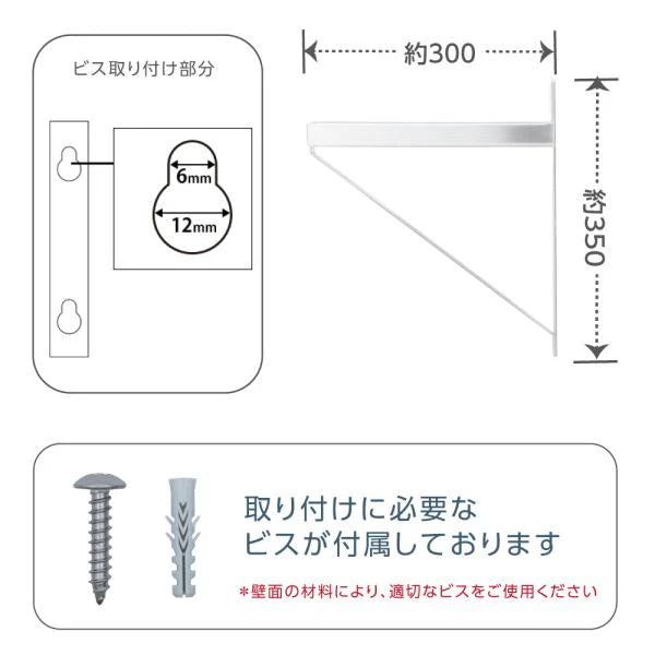 日本製 ステンレス製 業務用 キッチン平棚 W1800×D300mm 上下取付OK 吊り棚 吊り平棚 壁面収納 壁棚 壁掛け 厨房棚 skk-003-18030