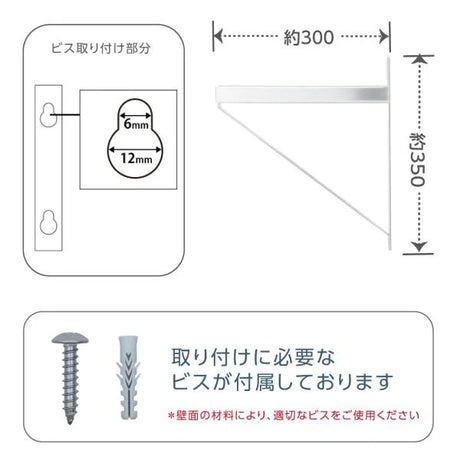 日本製 ステンレス製 業務用 キッチン平棚 W1800×D300mm 上下取付OK 吊り棚 吊り平棚 壁面収納 壁棚 壁掛け 厨房棚 skk-003-18030