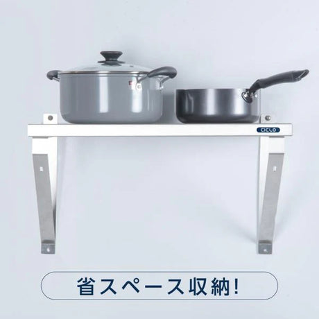 日本製 ステンレス製 業務用 キッチン平棚 W900×D300mm 上下取付対応 吊り棚 吊り平棚 壁面収納 壁棚 壁掛け 厨房棚 skk-003-9030