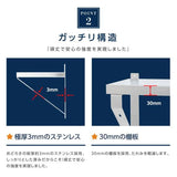 日本製 ステンレス製 業務用 キッチン平棚 W900×D300mm 上下取付対応 吊り棚 吊り平棚 壁面収納 壁棚 壁掛け 厨房棚 skk-003-9030