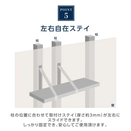 日本製 ステンレス製 業務用 キッチン平棚 W900×D300mm 上下取付対応 吊り棚 吊り平棚 壁面収納 壁棚 壁掛け 厨房棚 skk-003-9030