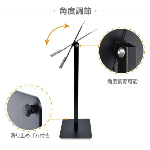 記名台 メニュースタンド看板 片面 H1110mm 店舗用 メニュー台 受付台 案内スタンド st-sm-w500