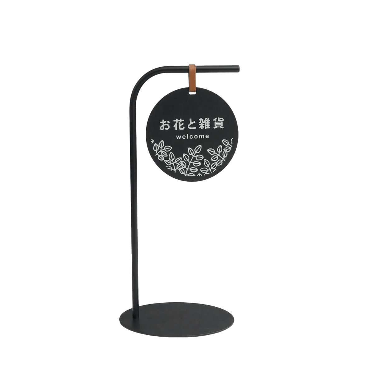 【両面印刷】【データ入稿無料】屋外用 立て看板 おしゃれ スタンド看板 店舗サイン 店舗名 サロン看板 ヘア ネイル sts-m30