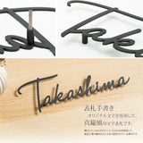 日本製 ステンレス・アイアン切り文字表札 オーダーメイド・番地入りローマ字 sus-03