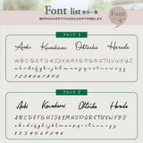 日本製 ステンレス・アイアン切り文字表札 オーダーメイド・番地入りローマ字 sus-03