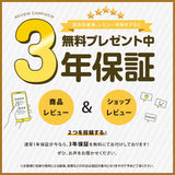 日本製 ステンレス・アイアン切り文字表札 オーダーメイド・番地入りローマ字 sus-03