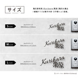 日本製 表札 ステンレス おしゃれ 戸建て アイアン【漢字と英字アルファベットの２つを併記】戸建て 英字 漢字 ホームサイン リフォーム 戸建 一軒家 表札 漢字 ローマ字 sus-06