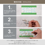 表札 ステンレス シール 戸建 門柱 機能門柱 切り文字 おしゃれ マンション 両面テープ付き 貼り付け 番地プレート DIY ルームナンバー 番地 筆記体 手書き風 住所入り sh-s0006