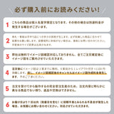 表札 ステンレス シール 戸建 門柱 機能門柱 切り文字 おしゃれ マンション 両面テープ付き 貼り付け 番地プレート DIY ルームナンバー 番地 筆記体 手書き風 住所入り sh-s0006