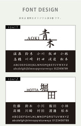 日本製 表札 ステンレス アイアン おしゃれ 戸建て【漢字と英字アルファベットの２つを併記】個人宅 英字 漢字 アルファベット リフォーム 戸建 戸建て 一軒家 表札 漢字 ローマ字 切り文字表札 漢字 sus-42
