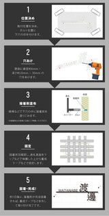 日本製 表札 ステンレス アイアン おしゃれ 戸建て【漢字と英字アルファベットの２つを併記】個人宅 英字 漢字 アルファベット リフォーム 戸建 戸建て 一軒家 表札 漢字 ローマ字 切り文字表札 漢字 sus-42