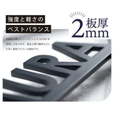 日本製 表札 ステンレス アイアン おしゃれ 戸建て【漢字と英字アルファベットの２つを併記】個人宅 英字 漢字 アルファベット リフォーム 戸建 戸建て 一軒家 表札 漢字 ローマ字 切り文字表札 漢字 sus-42