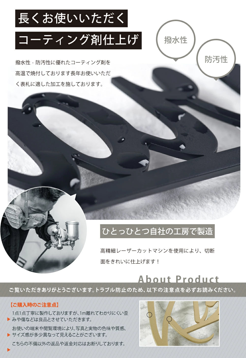日本製 表札 ステンレス アイアン おしゃれ 戸建て【漢字と英字アルファベットの２つを併記】個人宅 英字 漢字 アルファベット リフォーム 戸建 戸建て 一軒家 表札 漢字 ローマ字 切り文字表札 漢字 sus-42