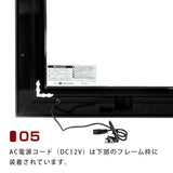 LEDポスターパネル A2サイズ 屋外対応 防犯鍵付き 薄型 W520×H694mm ポスターフレーム LEDパネル ブラック T003-2-A2