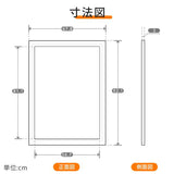 LEDポスターパネル A1サイズ 屋内対応 防犯鍵付き 薄型 W694×H941mm ポスターフレーム LEDパネル シルバー T003-3-A1