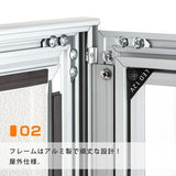 LEDポスターパネル A2サイズ 屋外対応 防犯鍵付き 薄型 W520×H694mm ポスターフレーム LEDパネル シルバー T003-3-A2