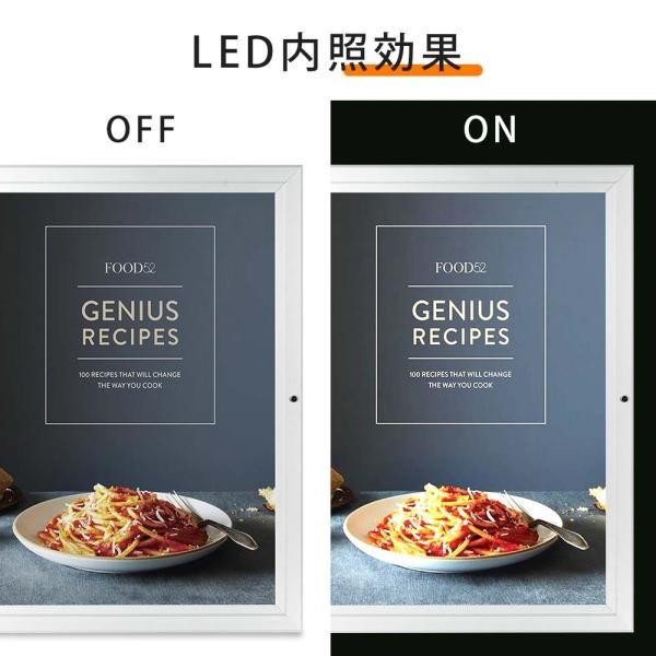 LEDポスターパネル A2サイズ 屋外対応 防犯鍵付き 薄型 W520×H694mm ポスターフレーム LEDパネル シルバー T003-3-A2