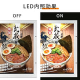 LEDポスターパネル B1サイズ 屋外対応 防犯鍵付き 薄型 W828×H1130mm ポスターフレーム LEDパネル シルバー T003-3-B1