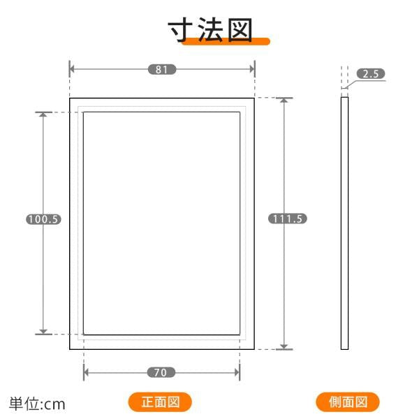 LEDポスターパネル B1サイズ 屋外対応 防犯鍵付き 薄型 W828×H1130mm ポスターフレーム LEDパネル シルバー T003-3-B1