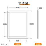 LEDポスターパネル B1サイズ 屋外対応 防犯鍵付き 薄型 W828×H1130mm ポスターフレーム LEDパネル シルバー T003-3-B1