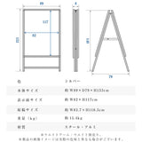A型スタンド看板 A0サイズ 縦型 両面仕様 屋外対応 耐候 軽量 アルミフレーム 折りたたみ式 スタンドサイン 店舗用看板 シルバー ta0-d